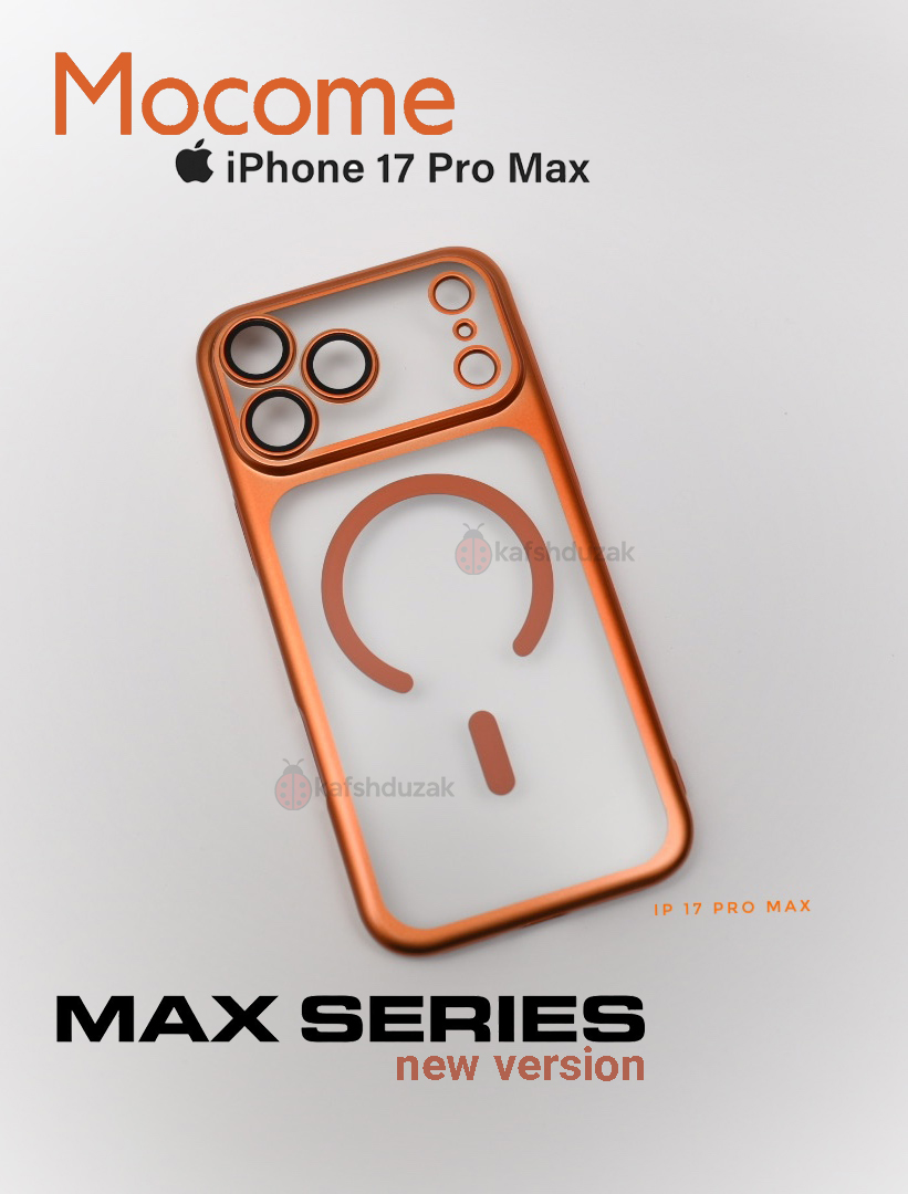 کاور اورجینال Mocome  سری Max جدید مناسب Iphone 17 promax