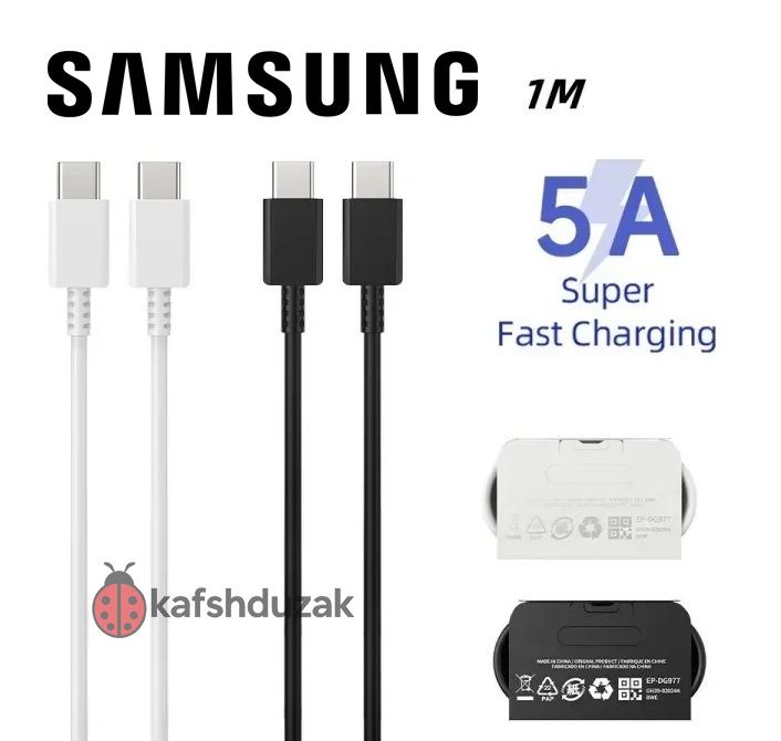 کابل دو سر تایپ سی سامسونگ مدل EP-DN975 طول 1 متر 5A