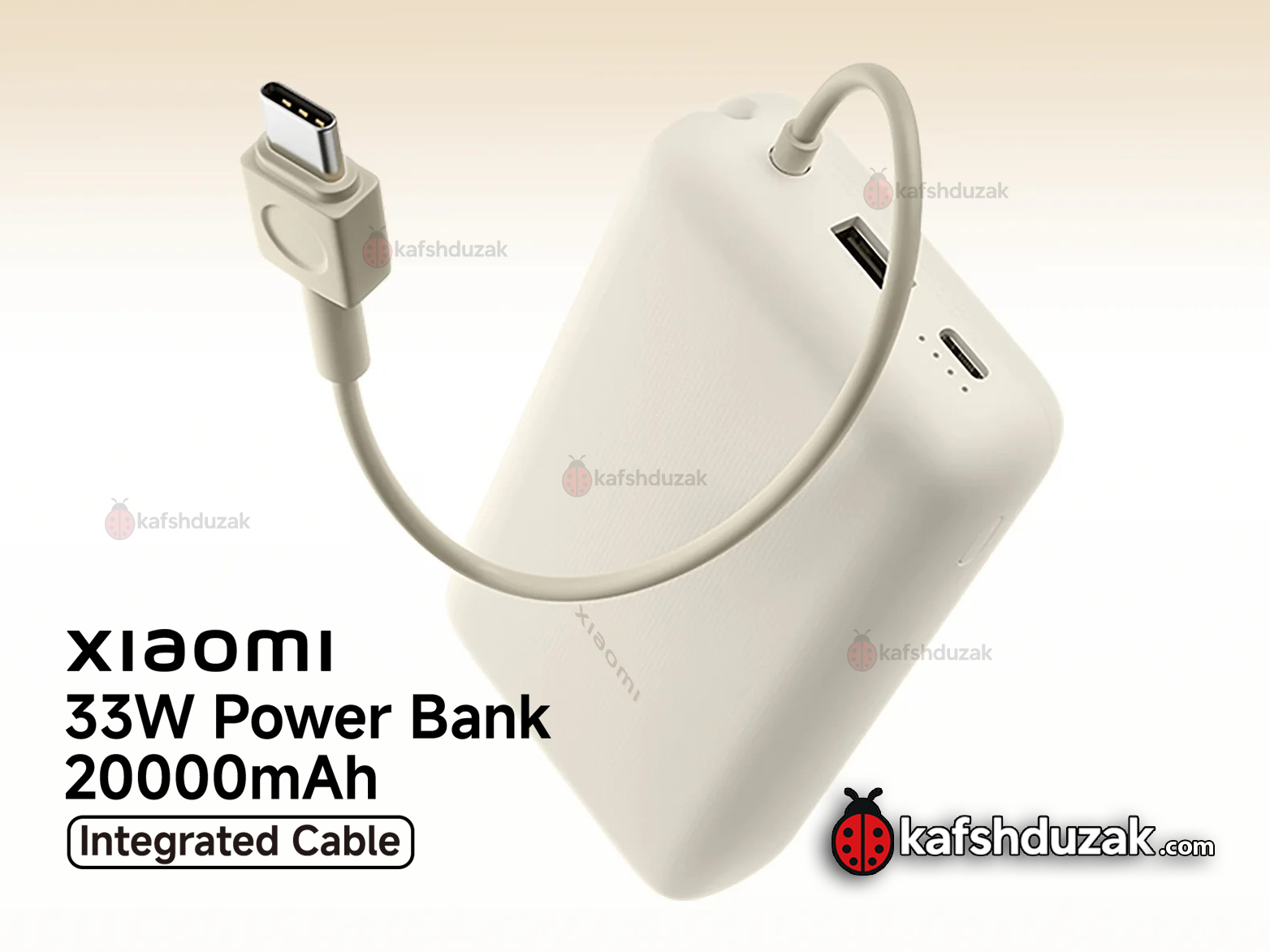 پاوربانک 33 وات شیائومی مدل PB2030MI ظرفیت 20000 میلی آمپر ساعت