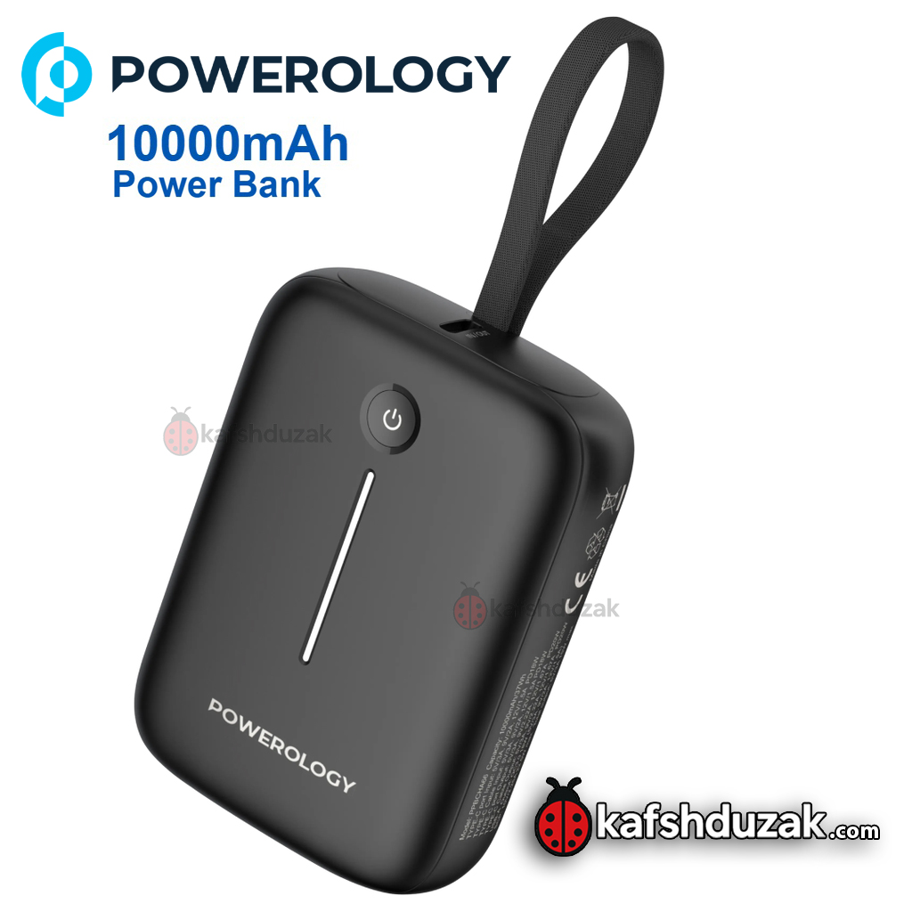 پاوربانک پاورلوژی مدل PPBCHA66 ظرفیت 10000 میلی آمپر ساعت